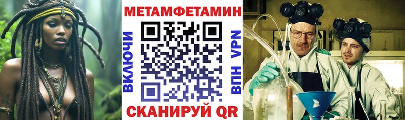 АМФ 98% Ханты-Мансийск