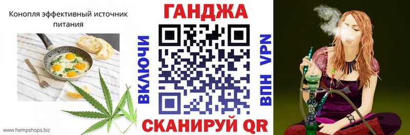 Canna-Cookies конопля Ханты-Мансийск