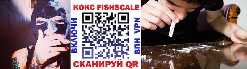 КОКАИН Боливия  закладки  ОМГ ОМГ   Ханты-Мансийск 