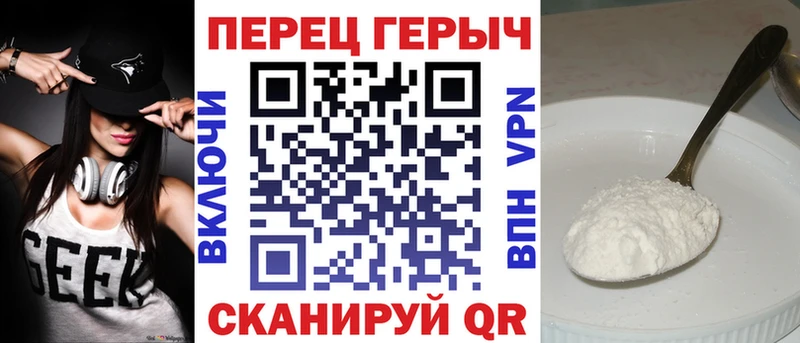 Героин Афган  Ханты-Мансийск 