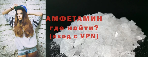 каннабис Сатка