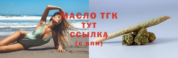 каннабис Сатка