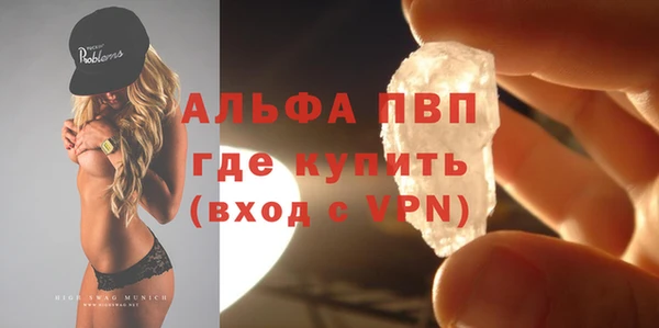каннабис Сатка