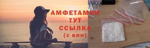 каннабис Сатка