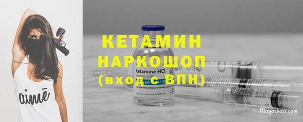 каннабис Сатка