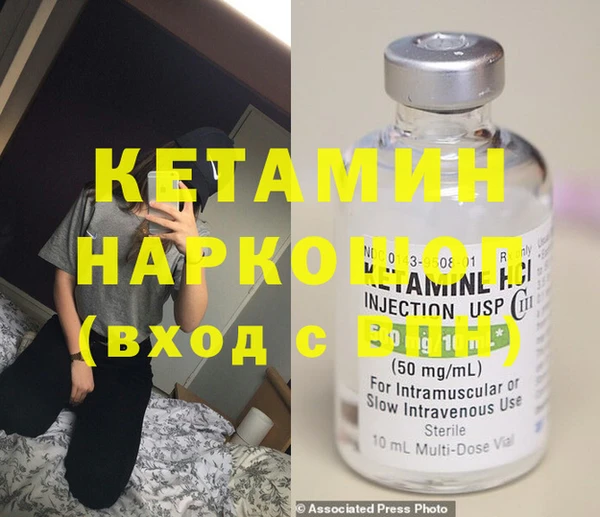 каннабис Сатка