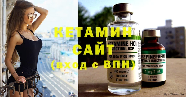 гашишное масло Саяногорск