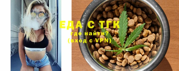 ПСИЛОЦИБИНОВЫЕ ГРИБЫ Вяземский