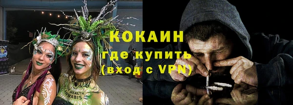 каннабис Сатка