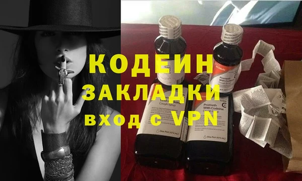 каннабис Сатка