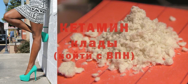 каннабис Сатка