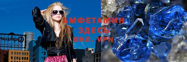 каннабис Сатка