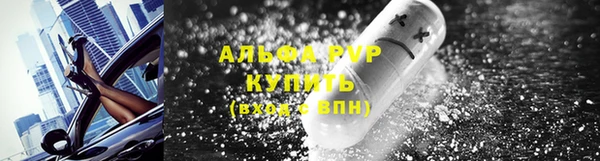 каннабис Сатка