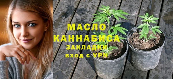 прущие грибы Сафоново