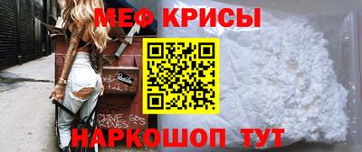 СК Донской