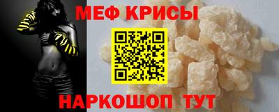 гашиш Апшеронск