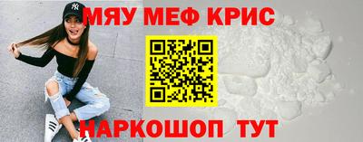 марихуана Дубна