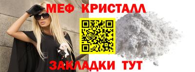 бутират Аргун