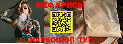 бутират Аргун