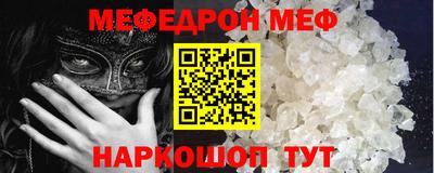 марихуана Дубна