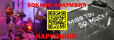 гашиш Апшеронск