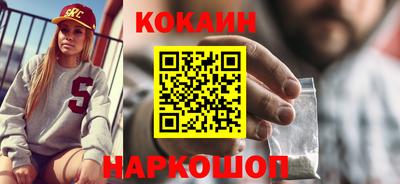 дурь Апрелевка