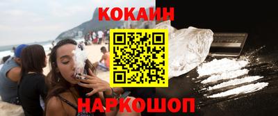 дурь Апрелевка