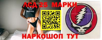 ALPHA-PVP Донецк