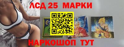 СК Донской