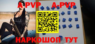 СК Донской
