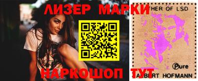 бутират Аргун