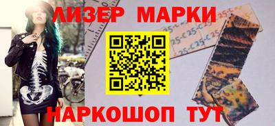 марихуана Дубна