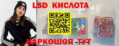 ALPHA-PVP Донецк