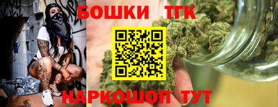 ALPHA-PVP Донецк