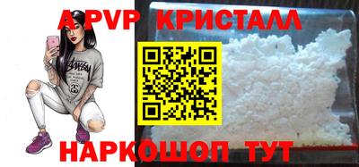 СК Донской