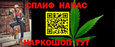 ALPHA-PVP Донецк