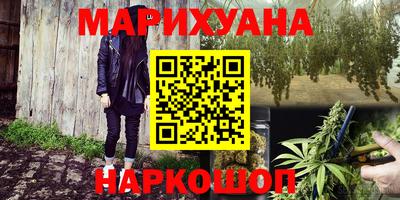 ALPHA-PVP Донецк