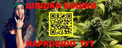 ALPHA-PVP Донецк