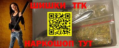 СК Донской