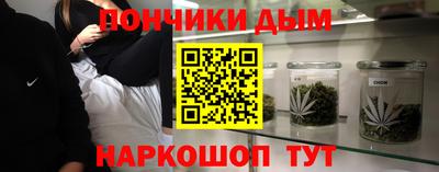 СК Донской
