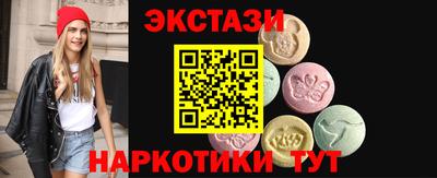 альфа пвп VHQ Изобильный
