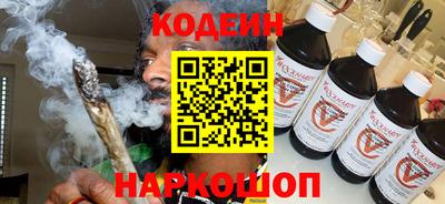 ALPHA-PVP Донецк