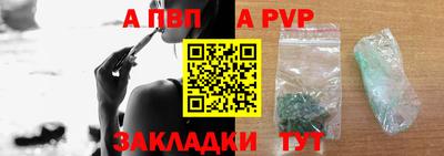марихуана Дубна