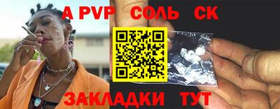 марихуана Дубна