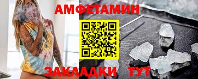 марихуана Дубна