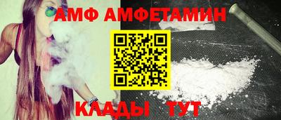 марихуана Дубна