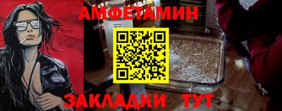марихуана Дубна