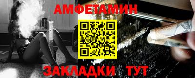 ALPHA-PVP Донецк