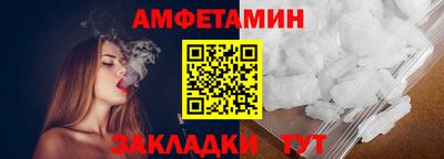 марихуана Дубна