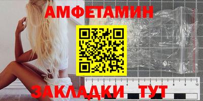 СК Донской